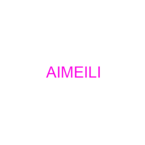 Aimeili Gel Polish Coupons